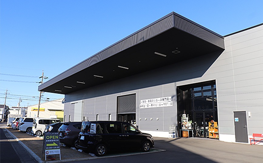 Reroom（リルーム）