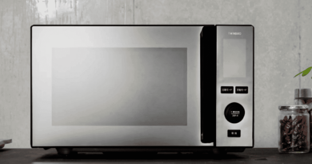 ツインバードの単機能レンジ