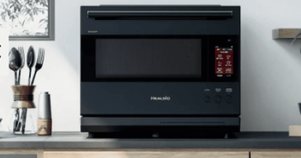 シャープのヘルシオの正面イメージ