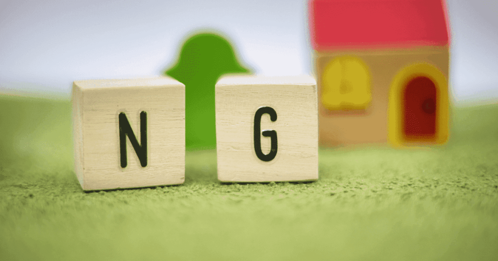 NGと書かれた木製ブロック