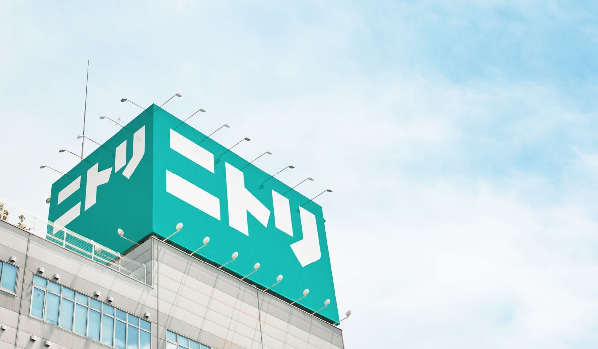 ニトリの商品を安く買う方法！セールやニトリ以外での購入法も紹介