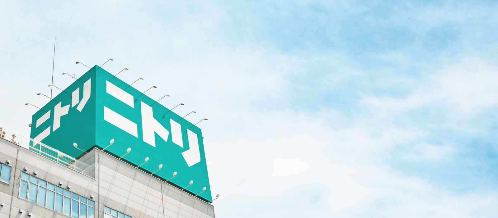 【2026年版】ニトリの安い時期はいつ？ショッピングサイトのセール時期についても解説