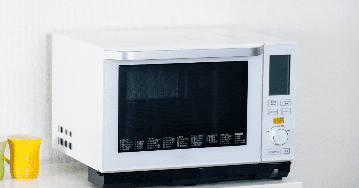 【2026年最新】電子レンジの選び方！メーカー比較で見つかる目的別おすすめモデル
