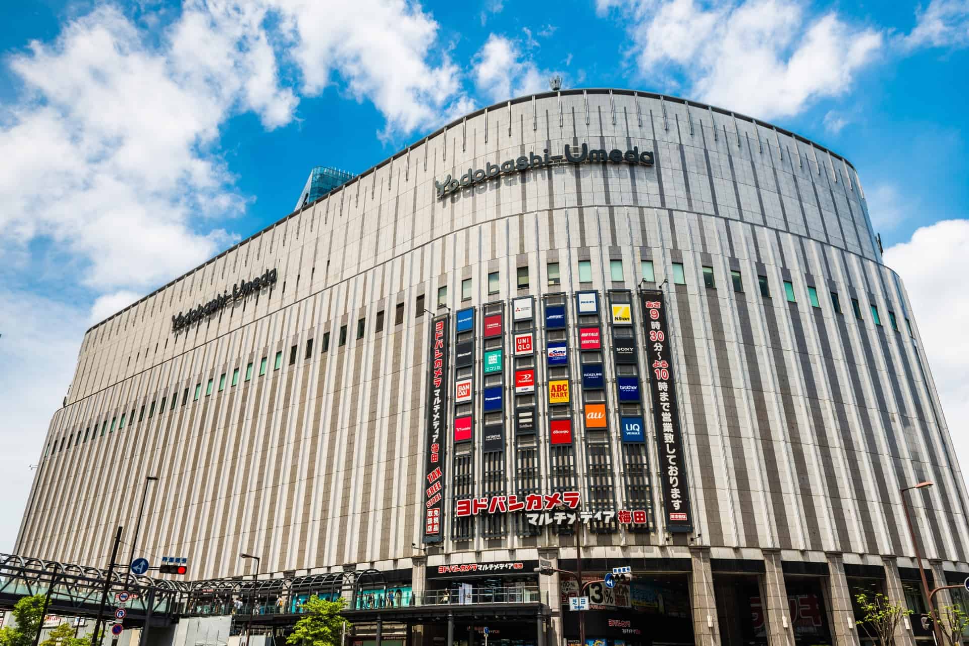 【2026年】冷蔵庫の下取りサービスはどこが一番お得？大手8社を比較・注意点も解説