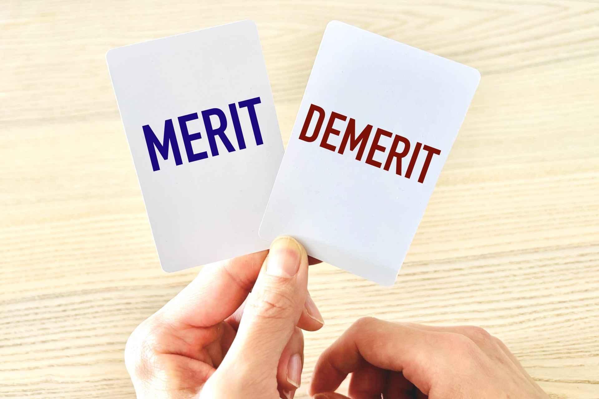 メリット　デメリット