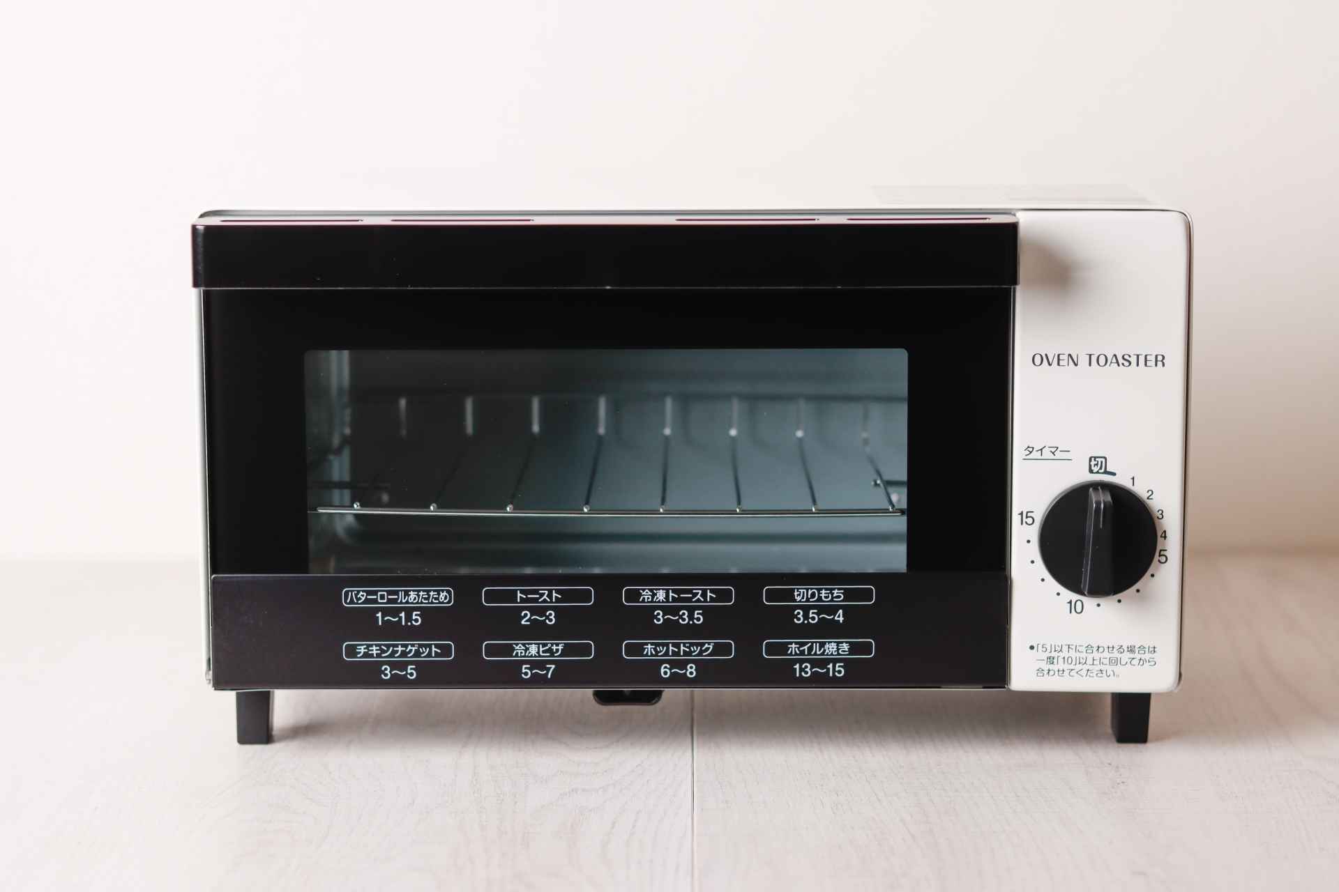 【完全版】トースターの選び方！メーカー別の人気機種や機能の違いなどを徹底解説！