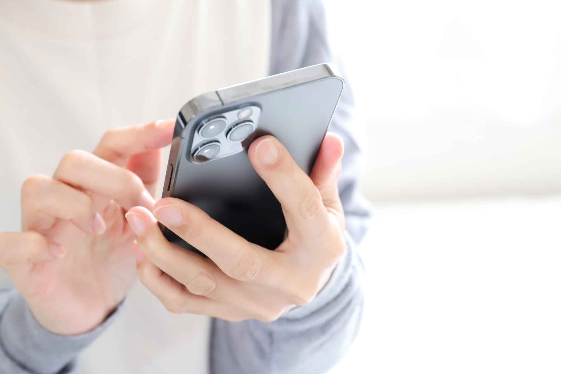 スマホ申し込み
