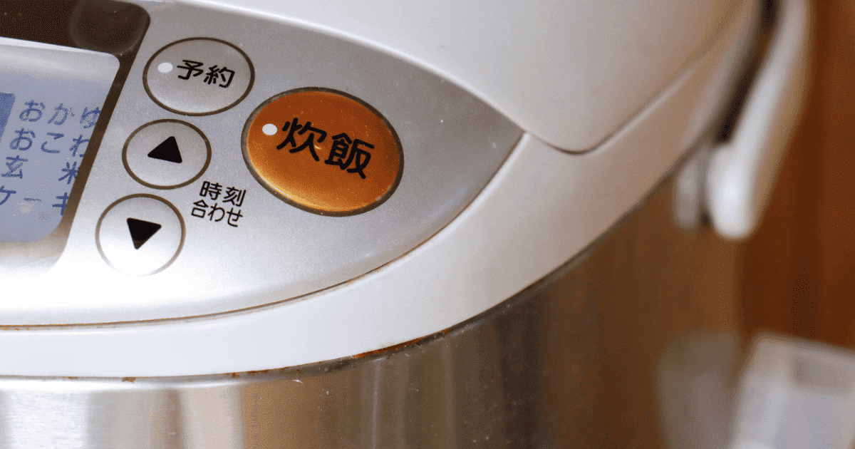 パナソニックの炊飯器の評判・口コミは？「まずい」の声やおすすめ6機種を比較